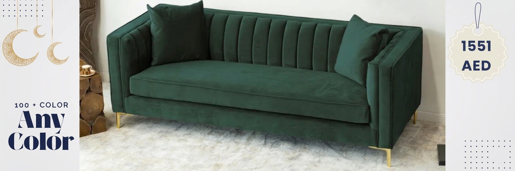 sofa